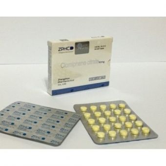 Clomiphene citrate (Кломид) ZPHC 50 таблеток (1таб 50 мг) - Атырау